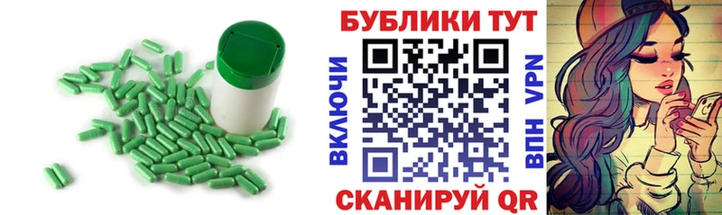 Купить где  Добрянка  ЭКСТАЗИ DUBAI 