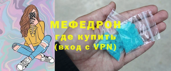стафф Касимов