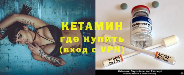 spice Карталы
