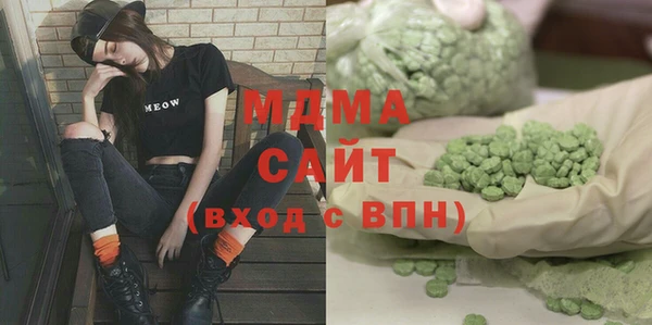 spice Карталы