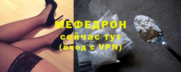 кокаин перу Карпинск