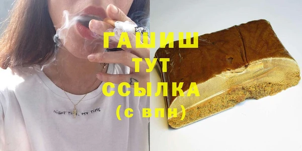 spice Карталы
