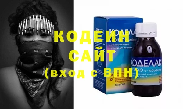 стафф Касимов