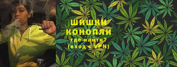 spice Карталы