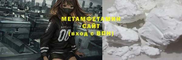 стафф Касимов