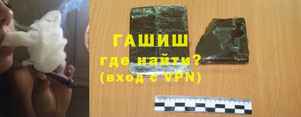 кокаин перу Карпинск