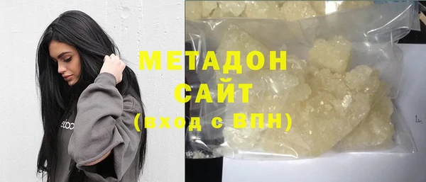 кокаин перу Карпинск
