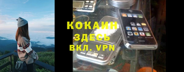 spice Карталы