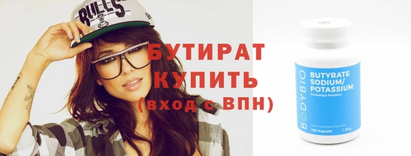 spice Карталы