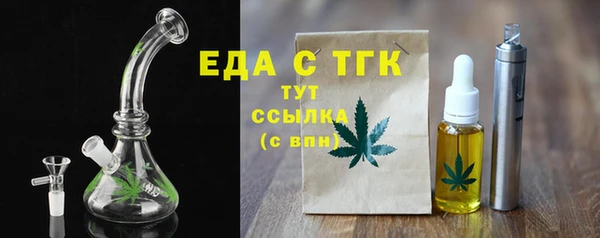 spice Карталы