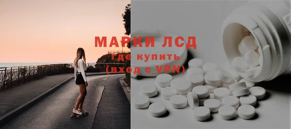 кокаин перу Карпинск