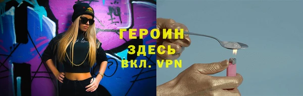 стафф Касимов