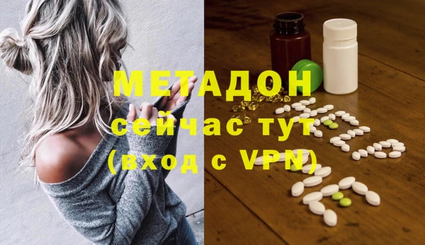 spice Карталы
