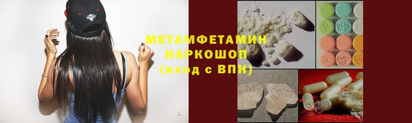 spice Карталы