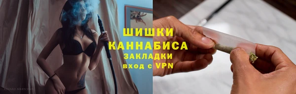 кокаин перу Карпинск