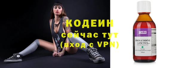 кокаин перу Карпинск