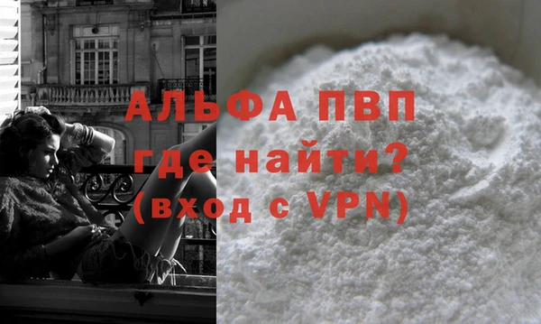 spice Карталы