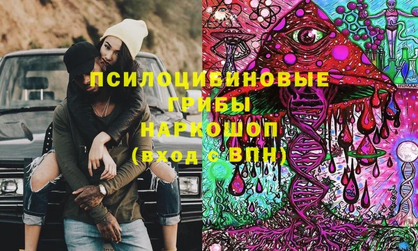 кокаин перу Карпинск