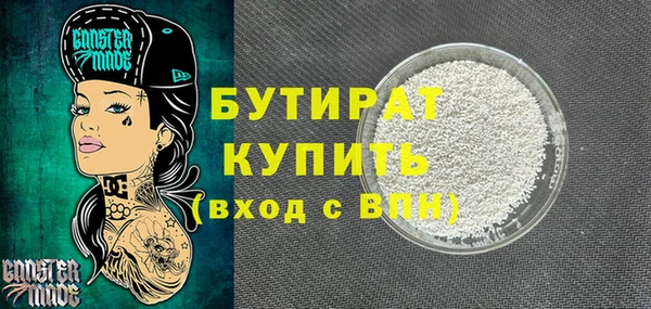 кокаин перу Карпинск