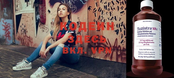 spice Карталы