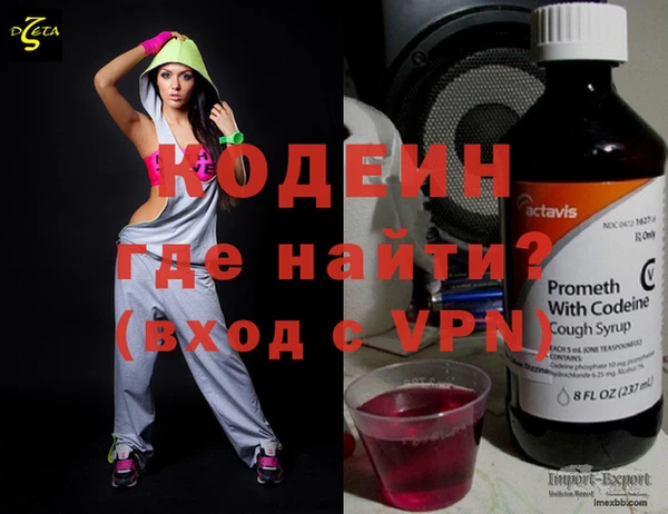 spice Карталы