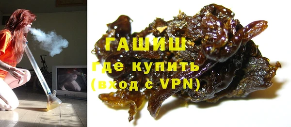 spice Карталы
