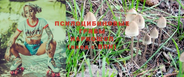 кокаин перу Карпинск