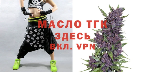 spice Карталы