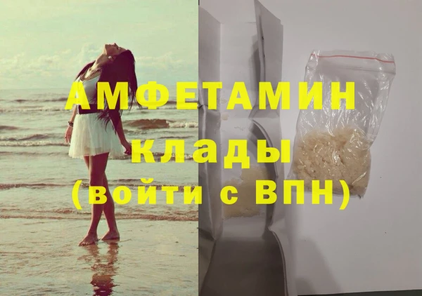 кокаин перу Карпинск