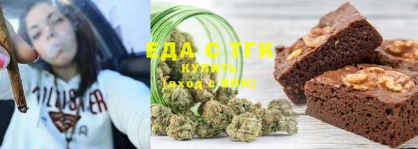 spice Карталы