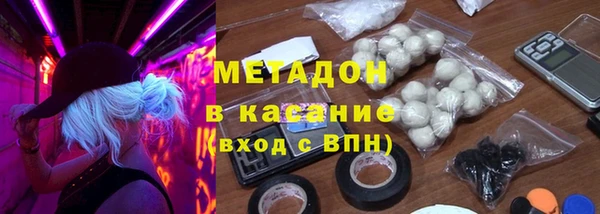 стафф Касимов