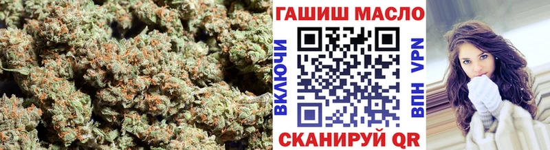 ТГК концентрат  Купить  Добрянка 